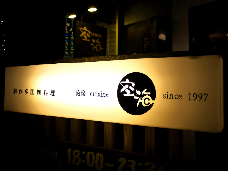 b0153224_21393688.jpg