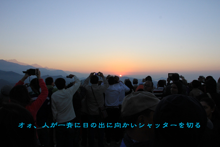 d0042827_1239625.jpg