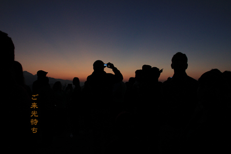 d0042827_1244414.jpg