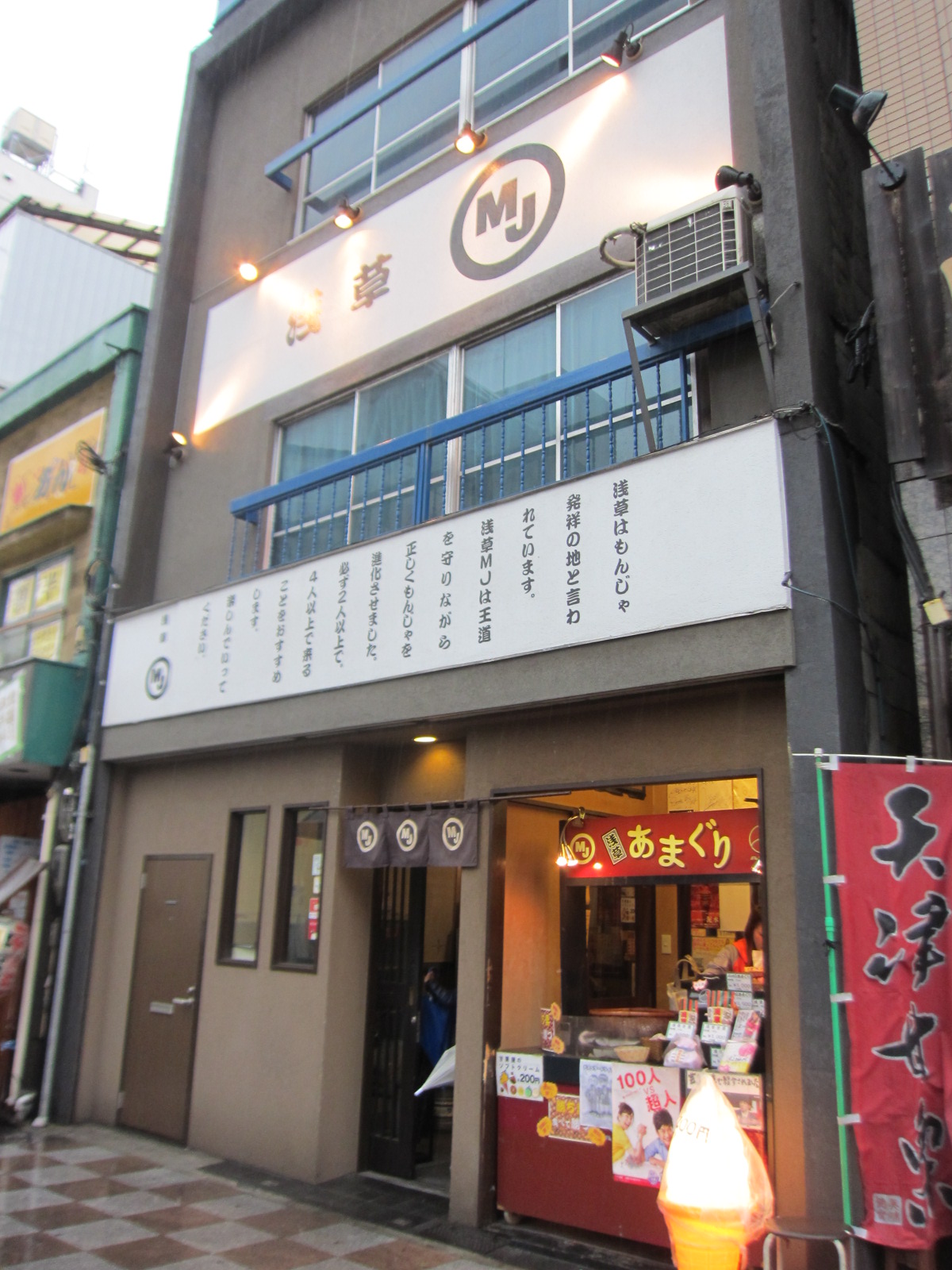 c0306734_0192936.jpg