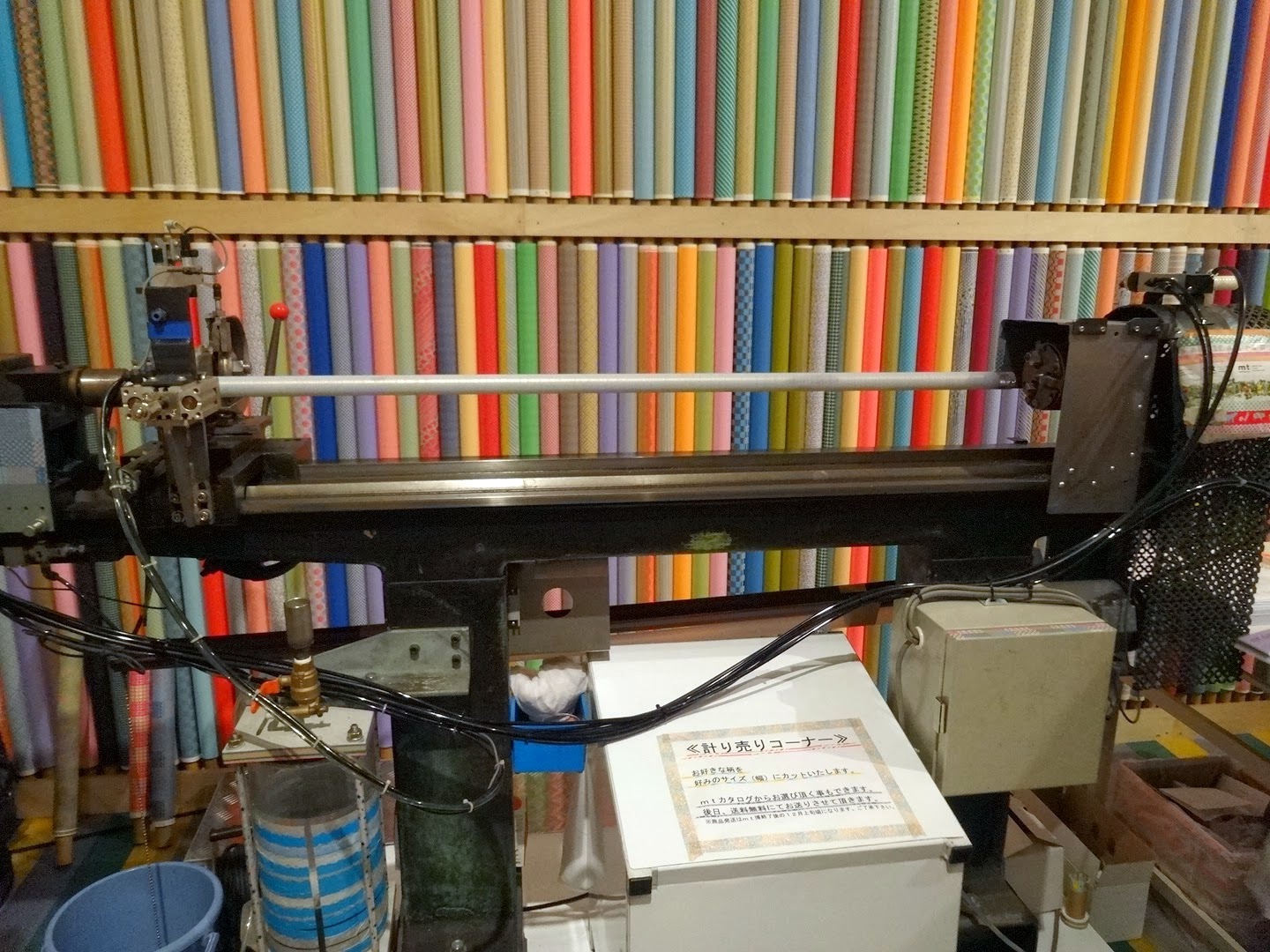 c0186738_2392151.jpg