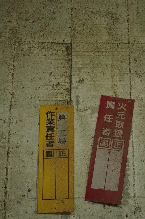 d0165741_15294150.jpg