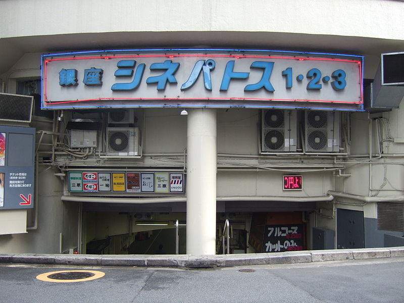 a0277742_17182932.jpg