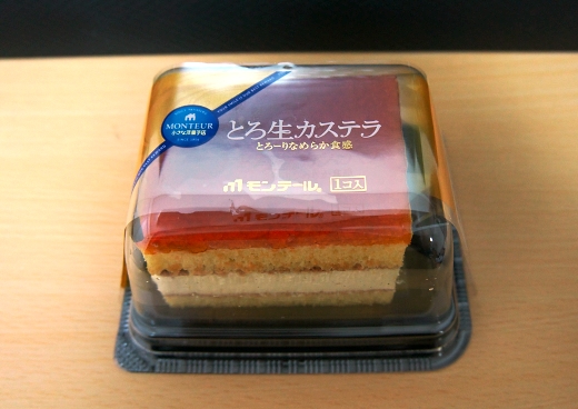 c0117943_2363538.jpg