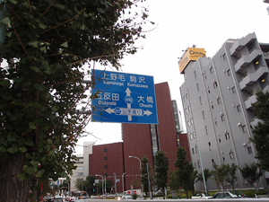 d0093043_17474734.jpg