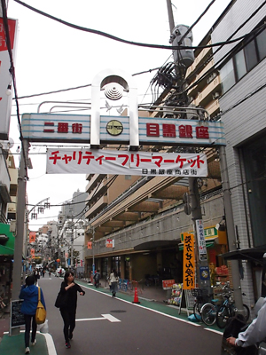 d0093043_1752292.jpg
