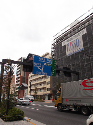 d0093043_1842385.jpg