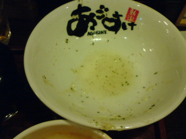 c0104445_23394298.jpg