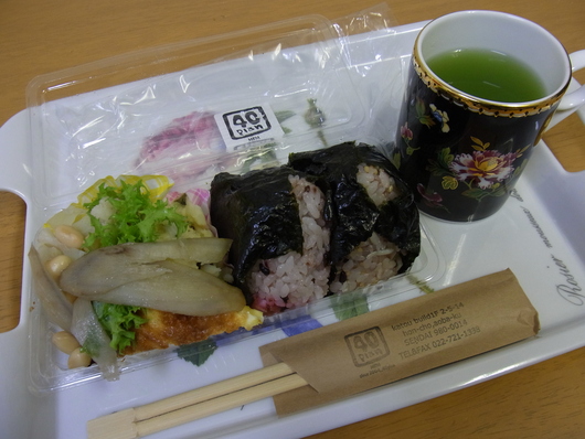 c0247861_15244149.jpg