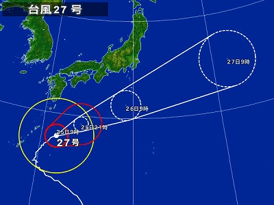 e0002466_201248.jpg