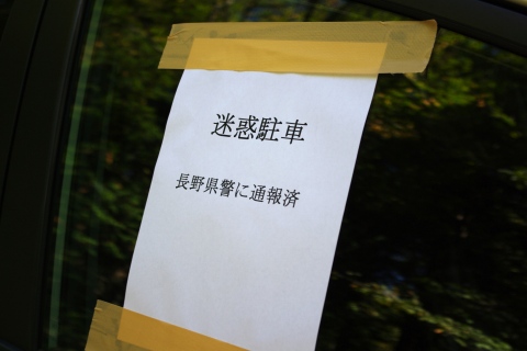 e0045768_2273916.jpg