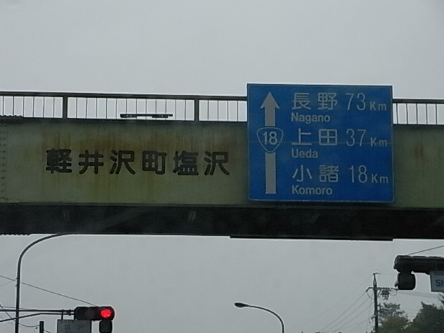 a0146070_16434161.jpg