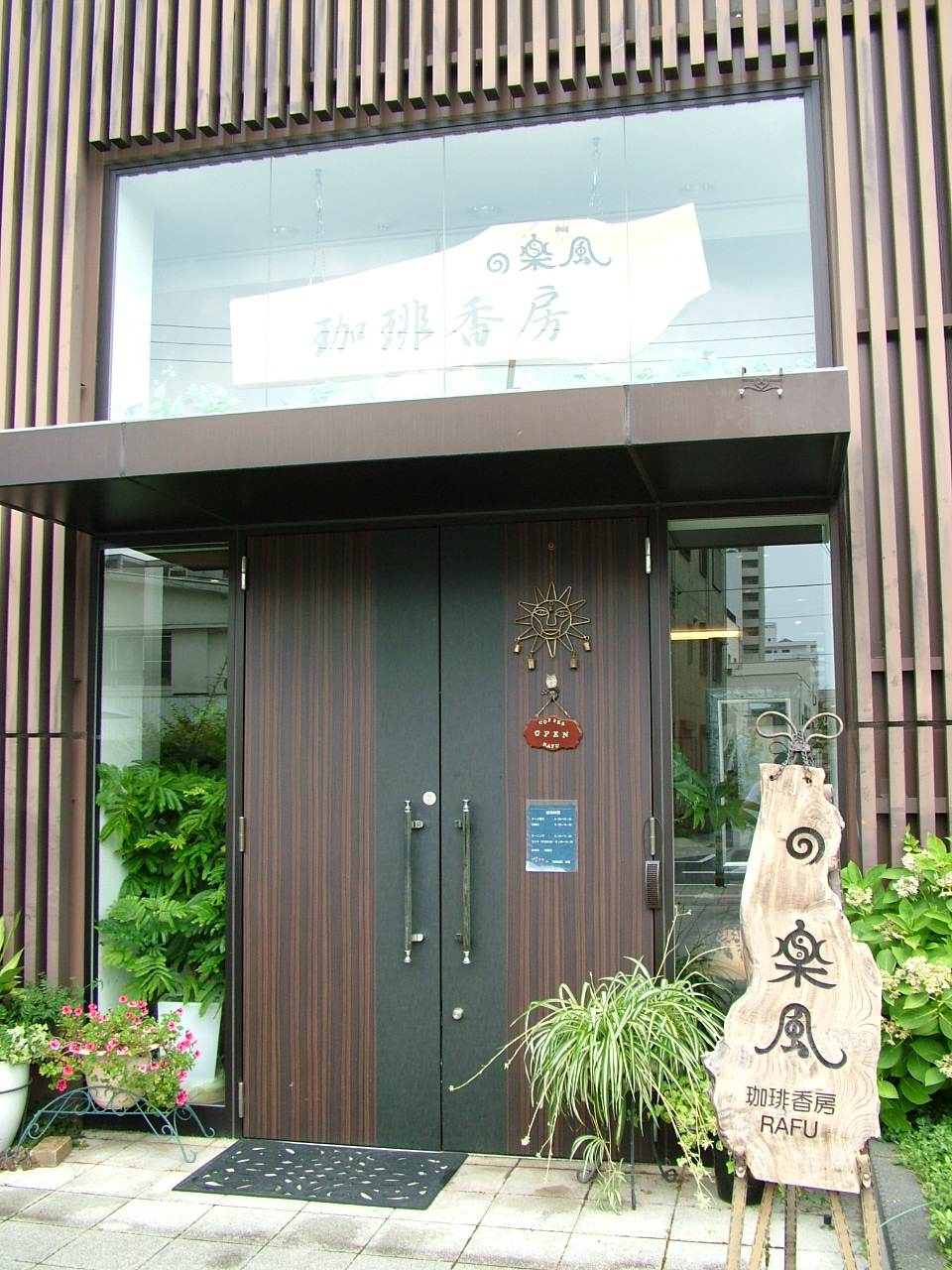 b0141970_1640350.jpg