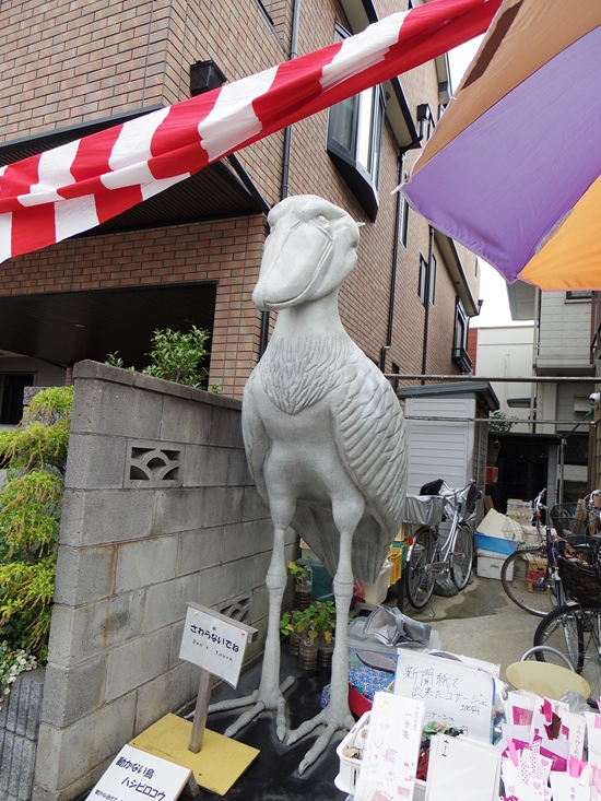 d0031171_754978.jpg