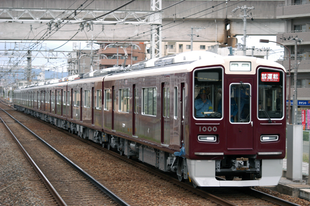 f0014380_10534730.jpg