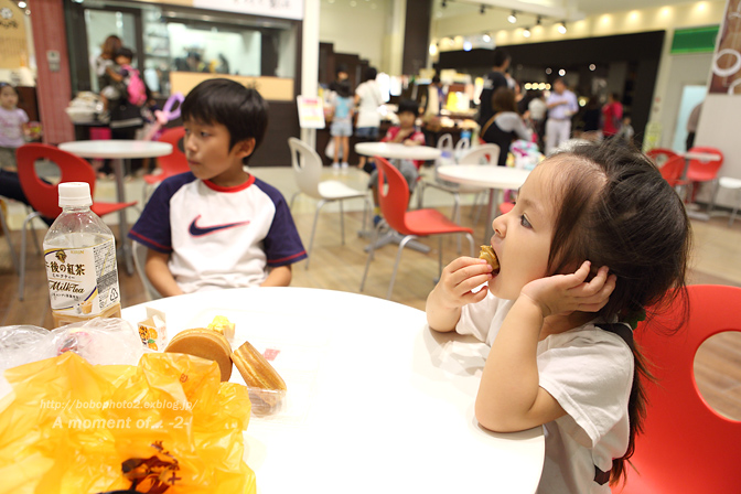 d0259885_0185811.jpg