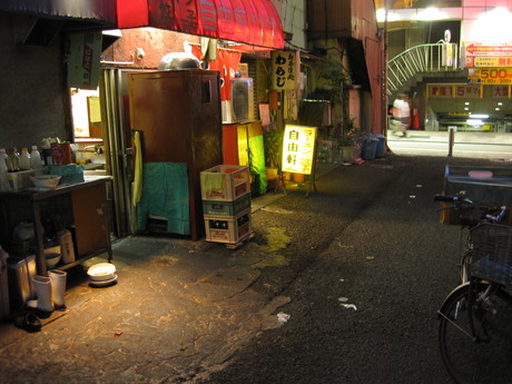 d0160692_032962.jpg