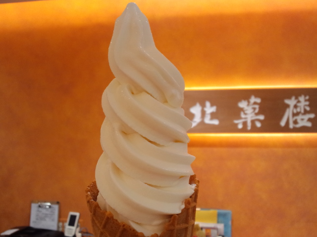 f0042295_1643695.jpg