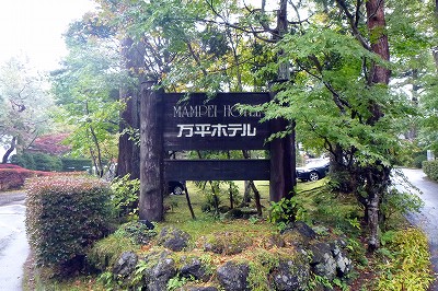 e0137200_19242175.jpg