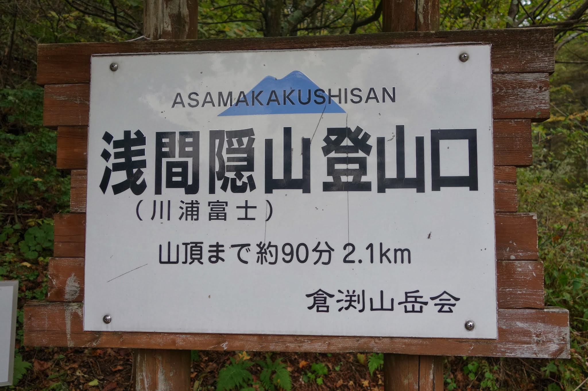 f0033314_19293010.jpg