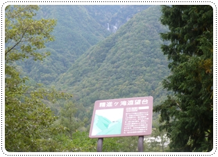 e0284019_18142350.jpg