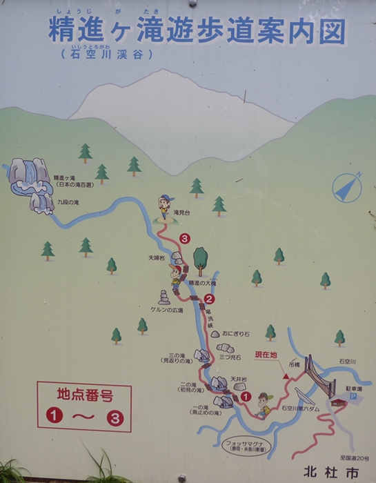 e0284019_1874522.jpg