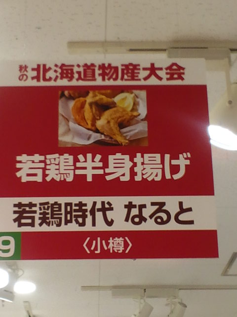 c0236632_864346.jpg