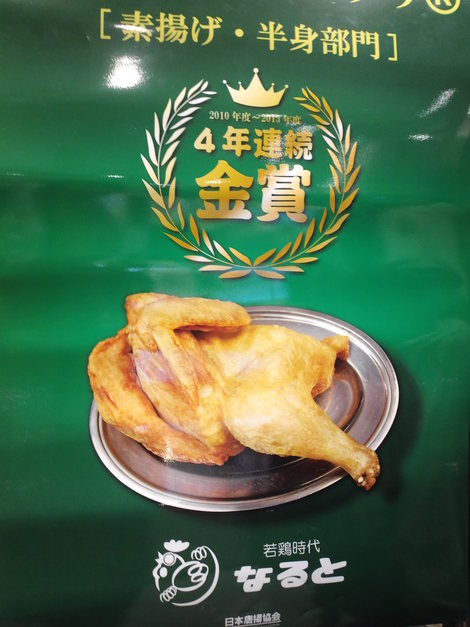 c0236632_865648.jpg