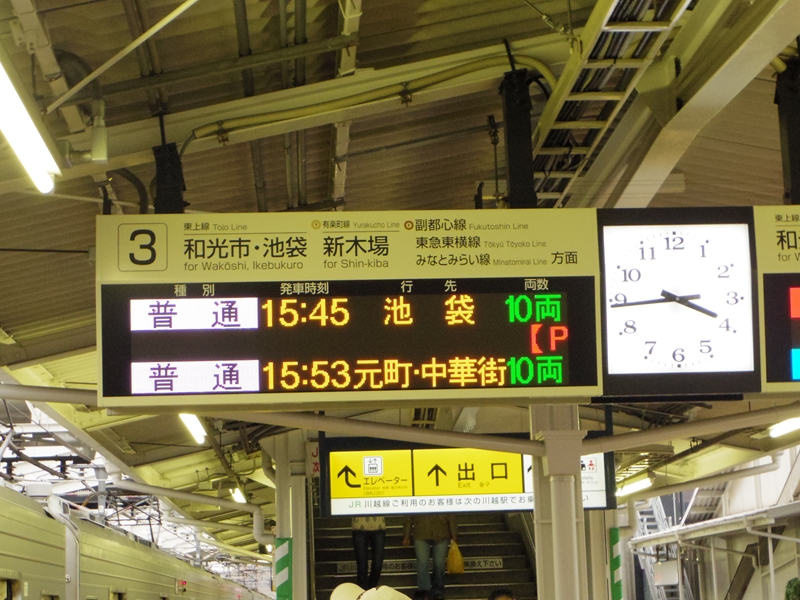 d0031171_9313083.jpg