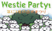 b0242873_22233100.gif