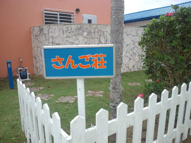 f0051283_18113130.jpg