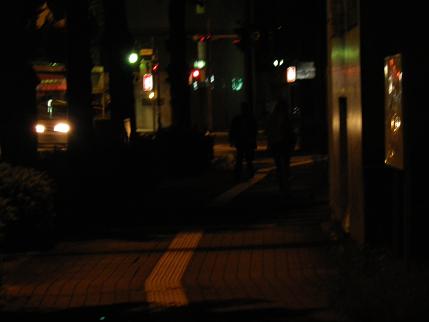 e0048994_81419.jpg