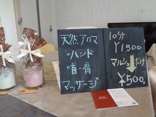 b0146196_13495730.jpg