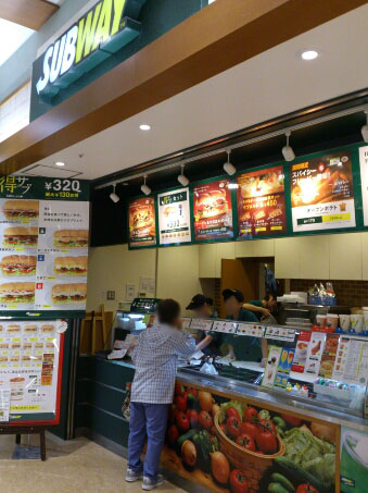 e0205596_22264922.jpg