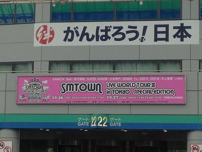 b0021101_22335944.jpg