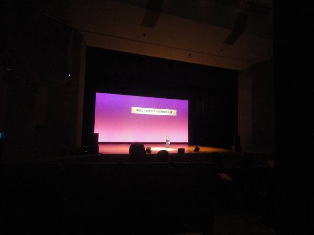 f0231709_0122545.jpg