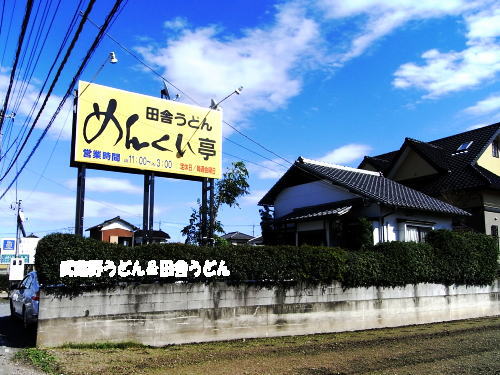 c0113312_21501456.jpg
