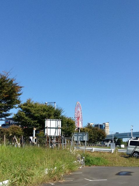 c0216518_17214710.jpg