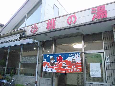 a0095546_2294154.jpg