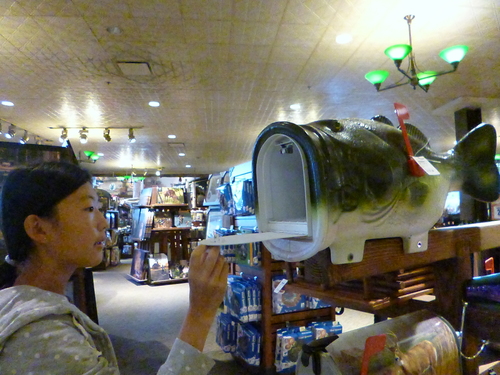a0308646_7181227.jpg
