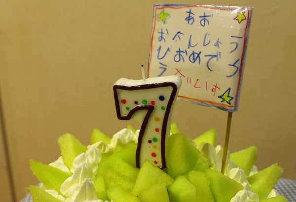 a0090451_1531356.jpg