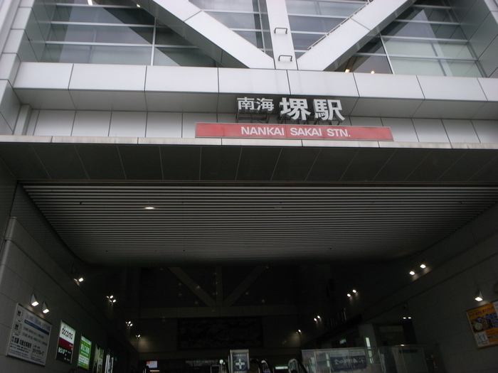 d0156352_6272787.jpg