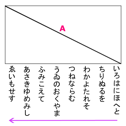 f0223055_20503574.gif