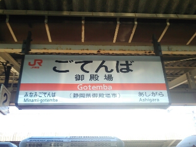 f0131165_22264498.jpg