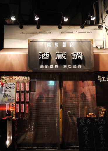 b0086273_22121290.jpg