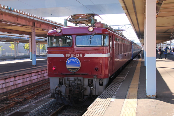 d0187275_21521558.jpg