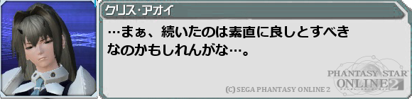 f0203977_23373083.png