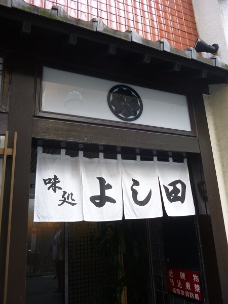e0095183_18453034.jpg