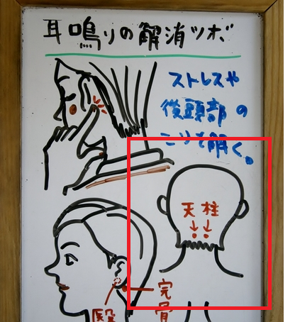 f0115484_941361.png