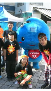 c0035386_1742397.jpg